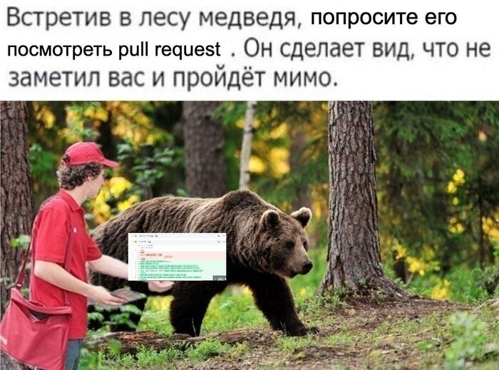 Интересно, сработает ли?