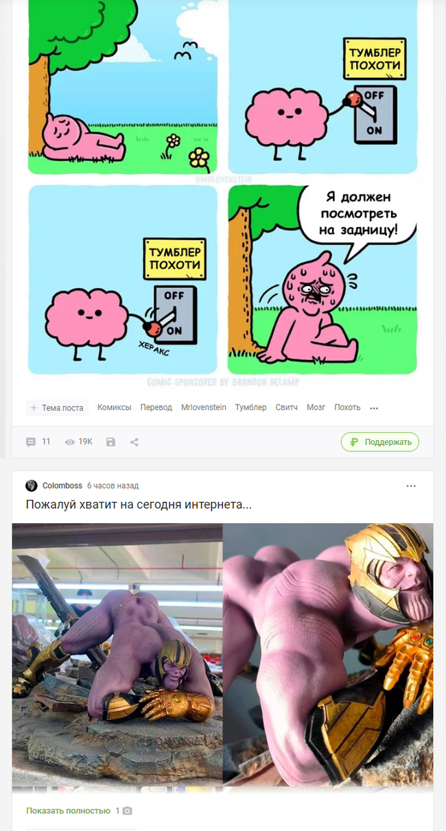    , , 