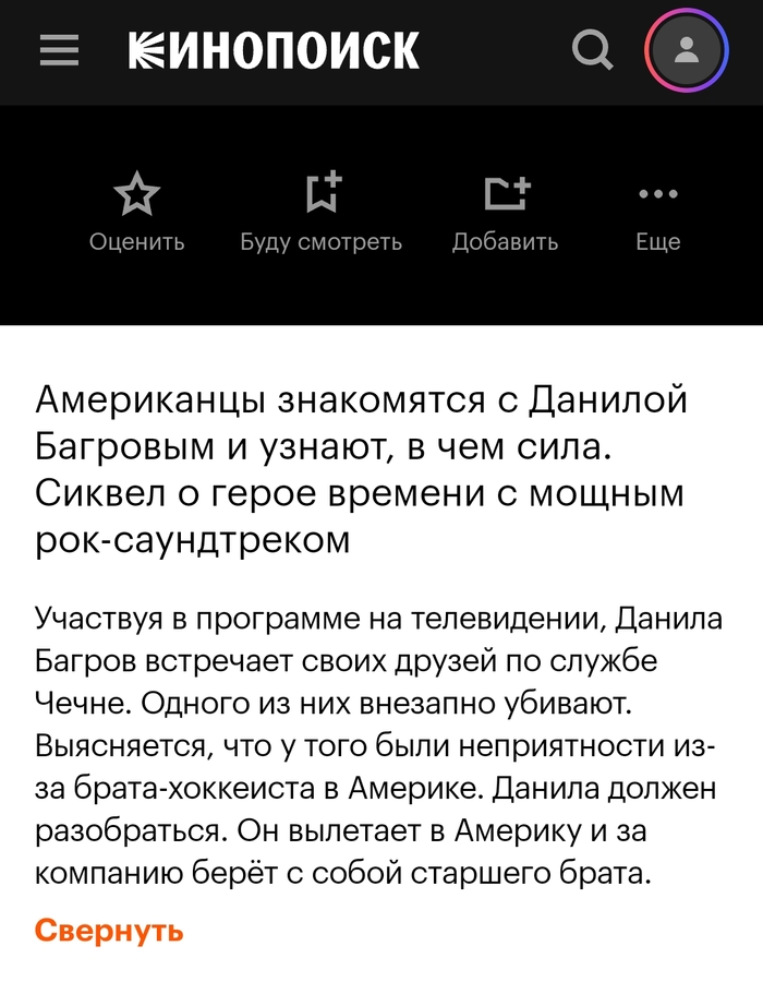 ����� �� ���� ������� �� ���������