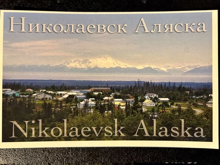 Русская Аляска Путешествия, Аляска, США, Русский язык, Фотография, Видео, Длиннопост