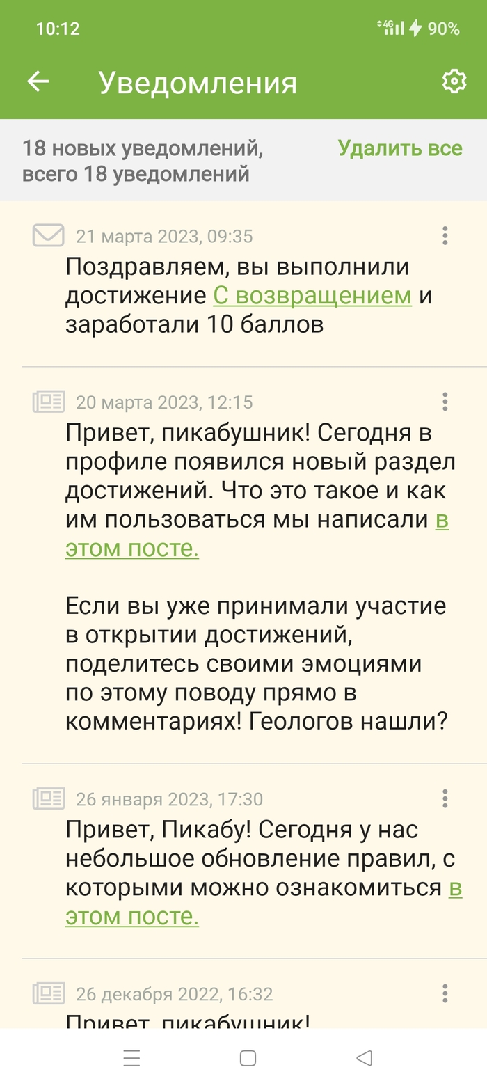 ׸ ��� �..�� �� �.....�?