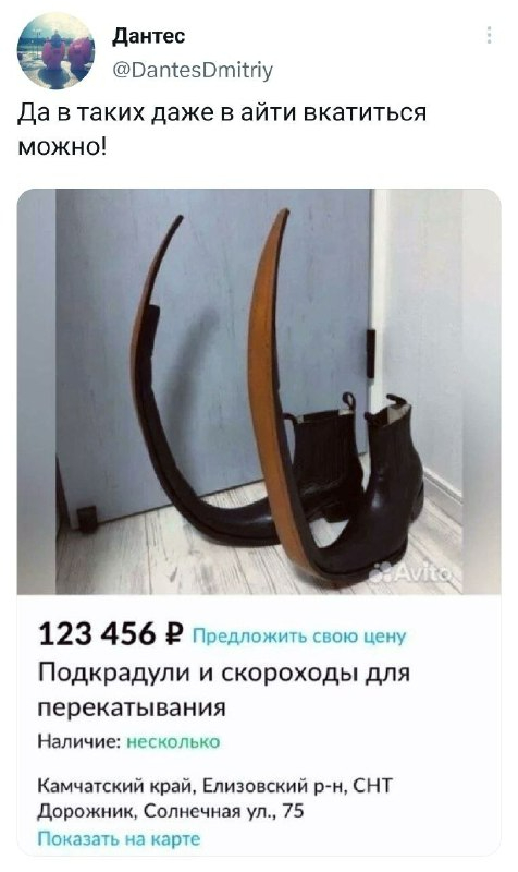  ,   