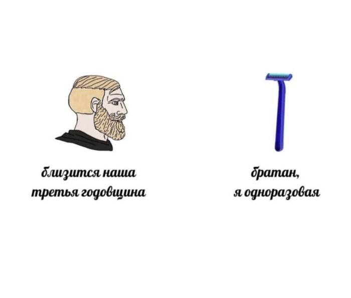 � ������� ��������� ������, ��� ���� ���������...