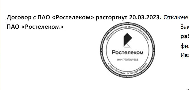 Услада для глаз