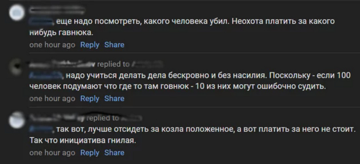           ?  , , , , , , YouTube,   