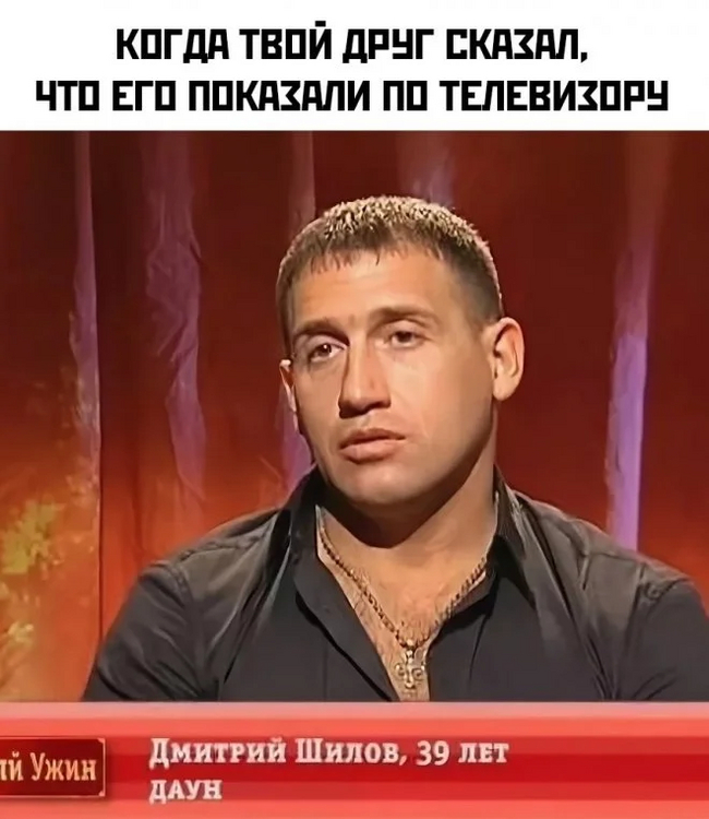 Красава | Пикабу