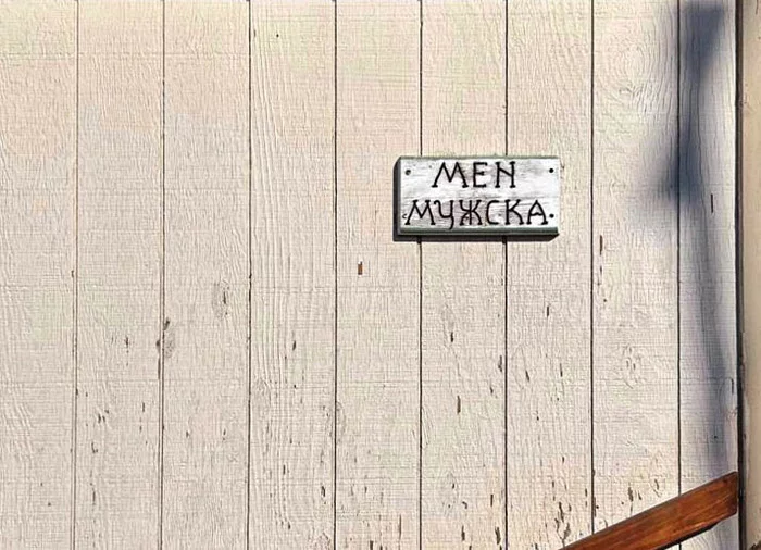 Русская Аляска Путешествия, Аляска, США, Русский язык, Фотография, Видео, Длиннопост