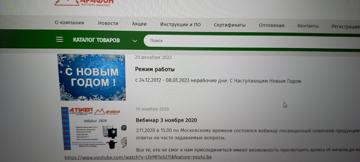 ����� ���� ��������