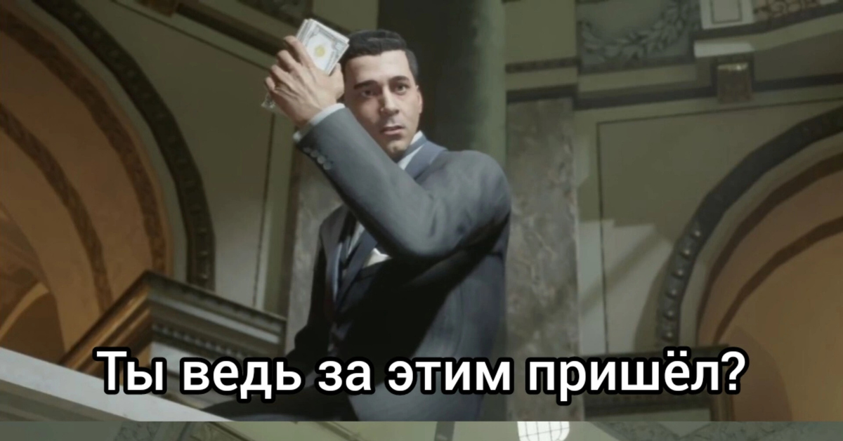 Когда начальник узнал, что я работаю ради денег | Пикабу