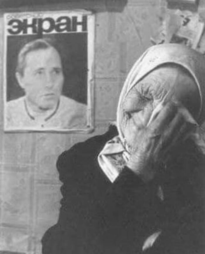 ������ �� ������ "������ �������"