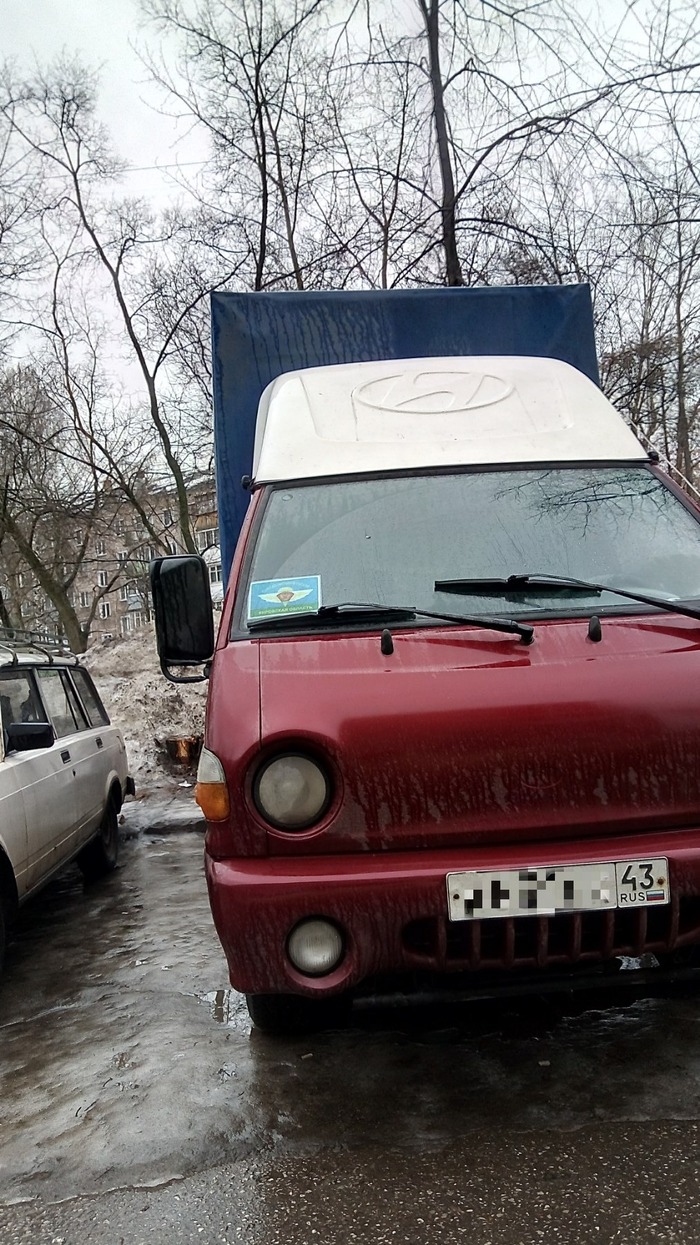 ����������������� ����������