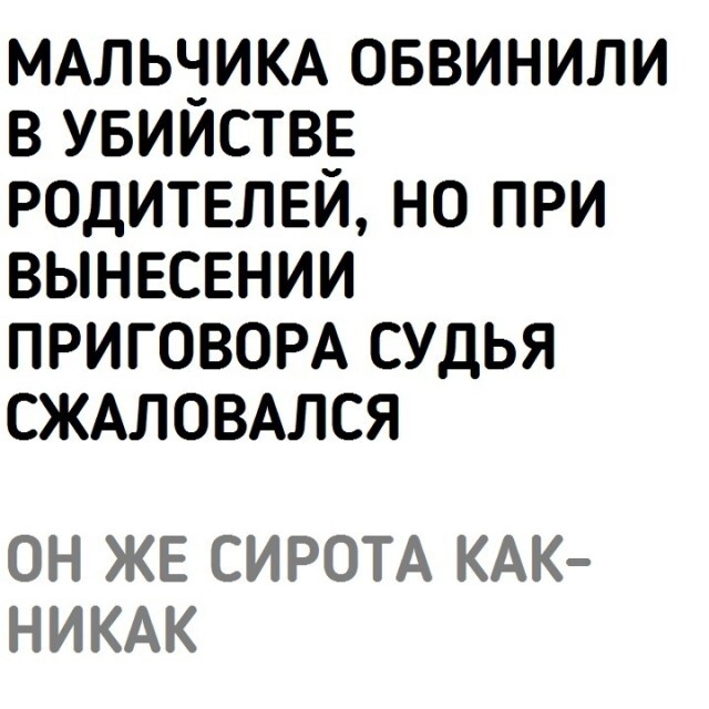  ,  , 