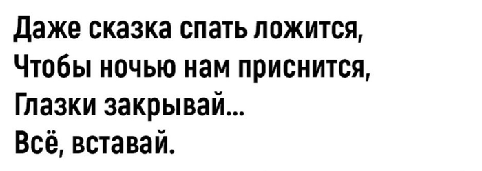 � ������ �����)