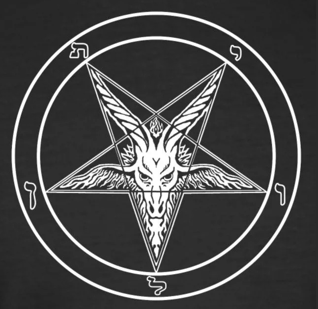 Бафомет (Baphomet) | Пикабу