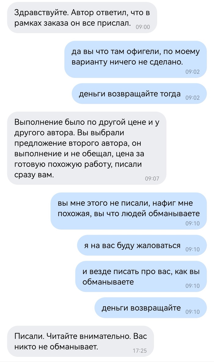  ,   ,   ,  , , , , 