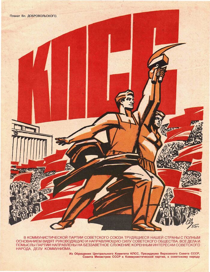  1985 - 09  , 1985, , , 