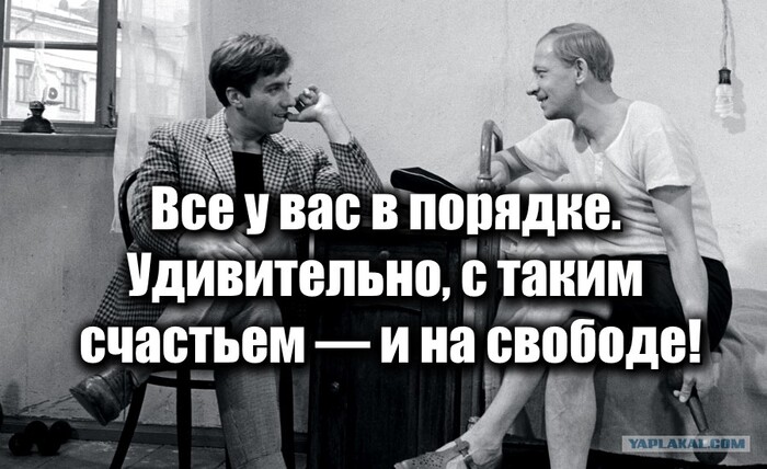 Ответ zlfksnk в «Маргиналы и ПМ»