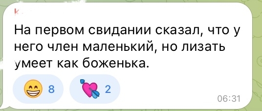 Ограничение доступа