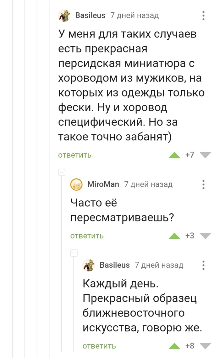       , , ,  , ,  , , 