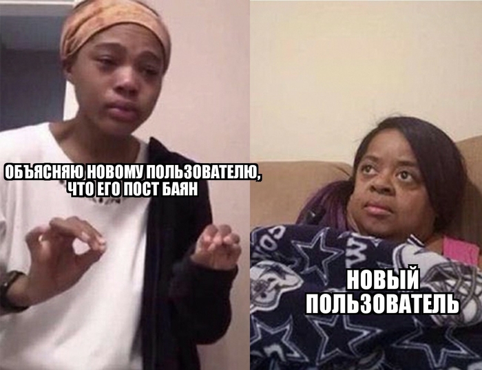 �������� �� ������ �� �����?)