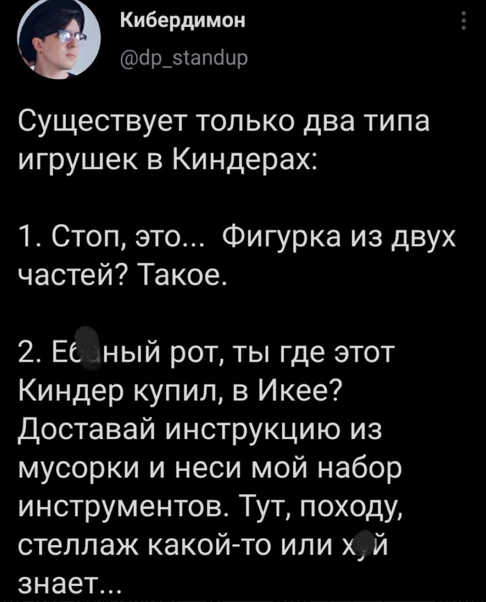 ������ ��� �� ���