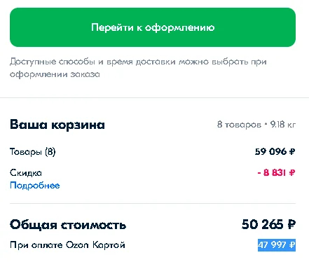 Собираем бюджетный игровой ПК до 50 тысяч рублей в 2023 году Сборка компьютера, Компьютерные игры, Видео, YouTube, Длиннопост