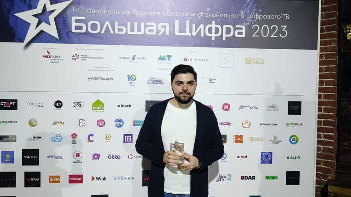 «Ключ» признан лучшим развлекательным телеканалом по итогам зрительского голосования в рамках премии «Большая цифра»