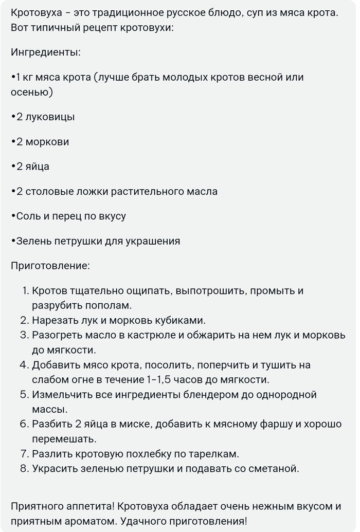 ������� �� �������