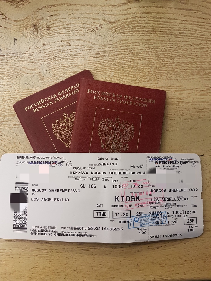 Америка моими глазами . Вступление