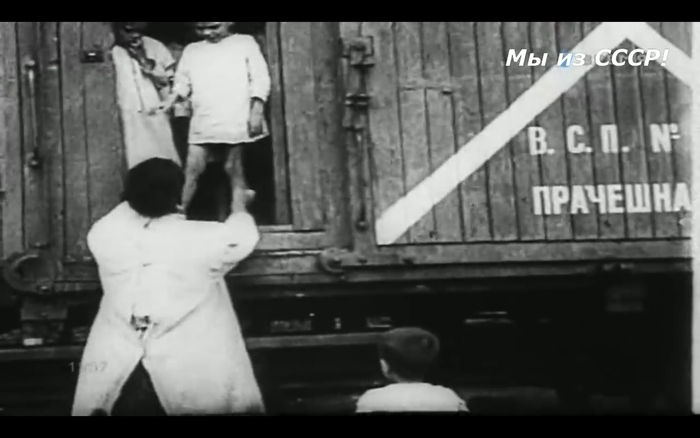 - Прачешная? - Министерство культуры!