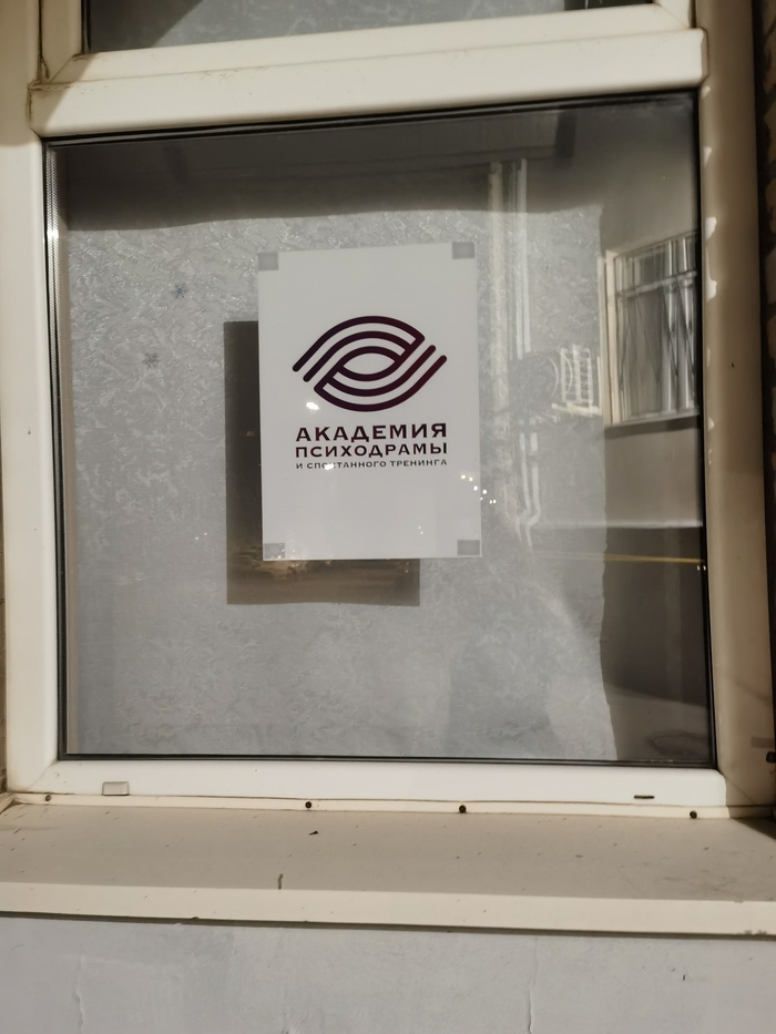 ���������� � ���������� �������