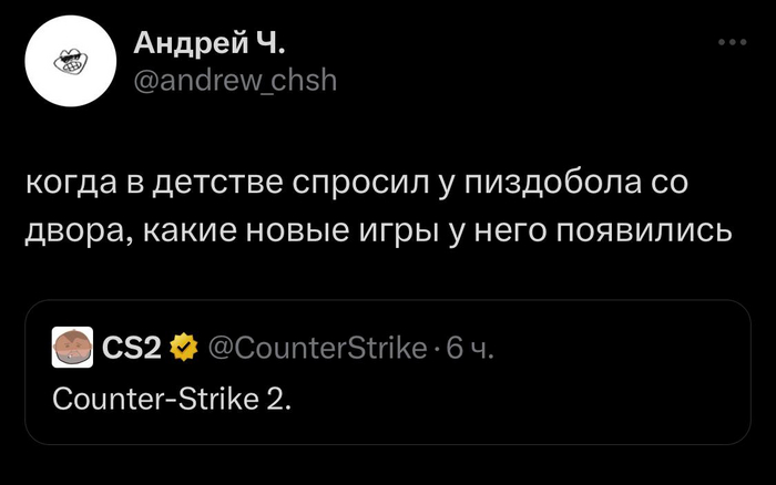 -    Twitter, , , Counter-strike, Counter-strike 2, , 