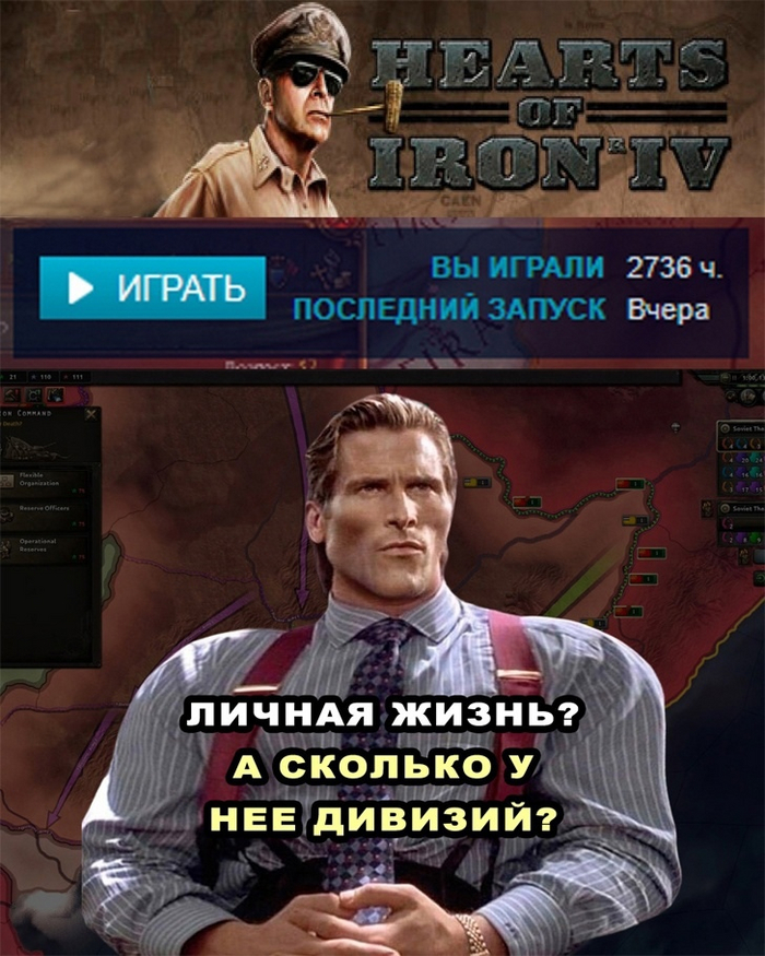  ? , ,   ,  , Hearts of Iron IV,  , , Steam