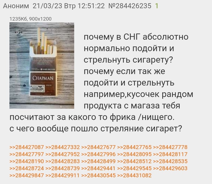  голые @@@@@ arhivach.org  " 