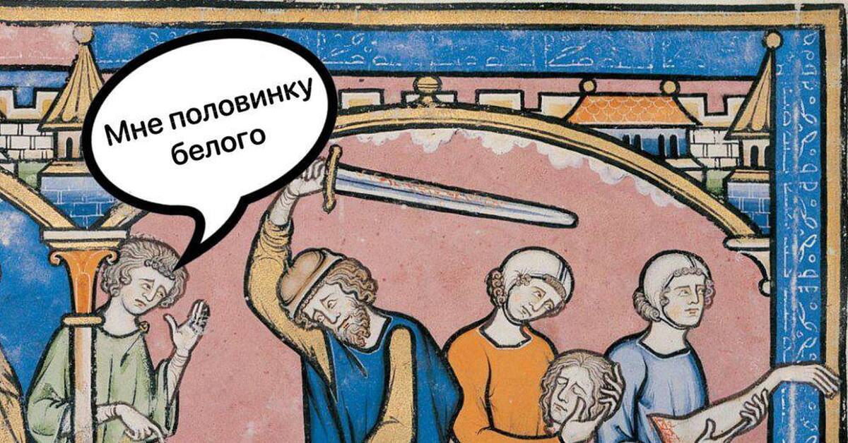 Питерская булошная) | Пикабу