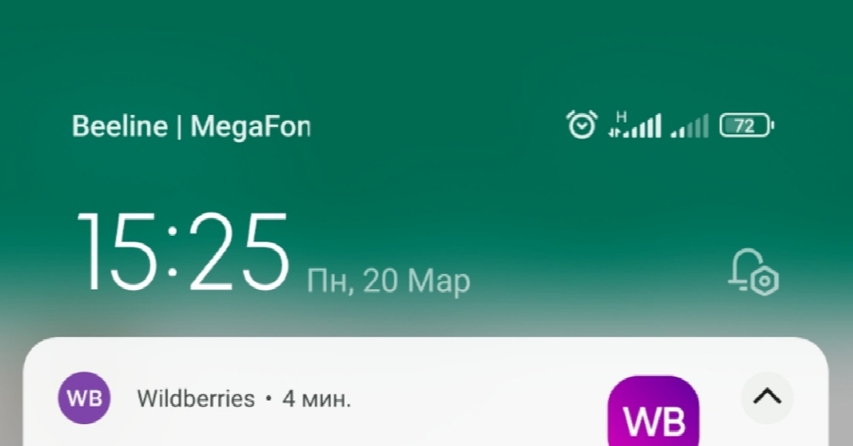 1984 который мы заслужили | Пикабу