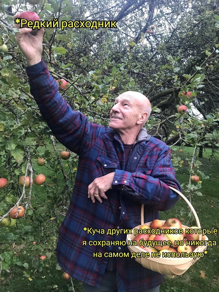 И потом ты используешь их на простых мобах...