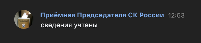       -    , , , 