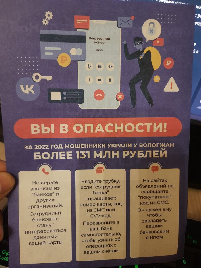  , ..  , , 