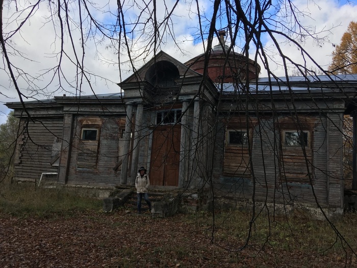 Проклятый старый дом