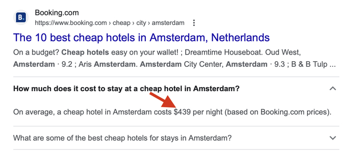 У меня все))