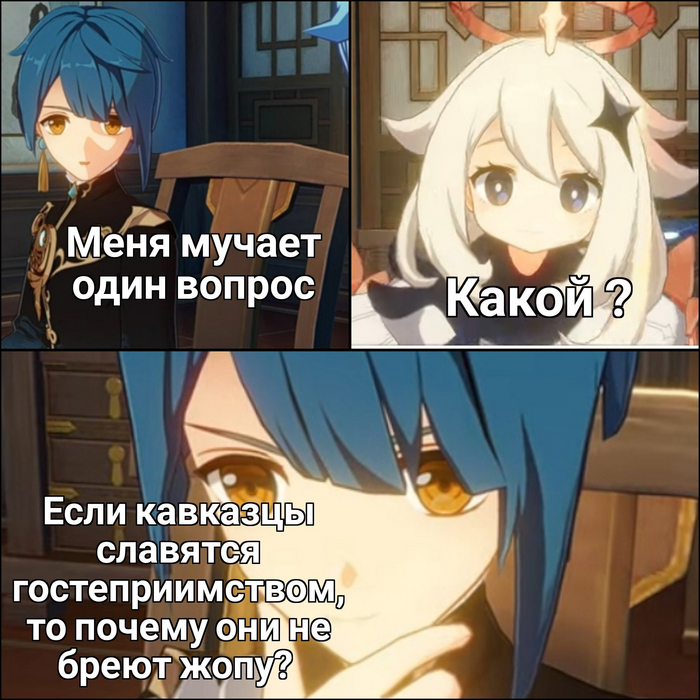 Я тут впервые, поэтому не знаю, как тут шутят, сейчас прощупаем почву