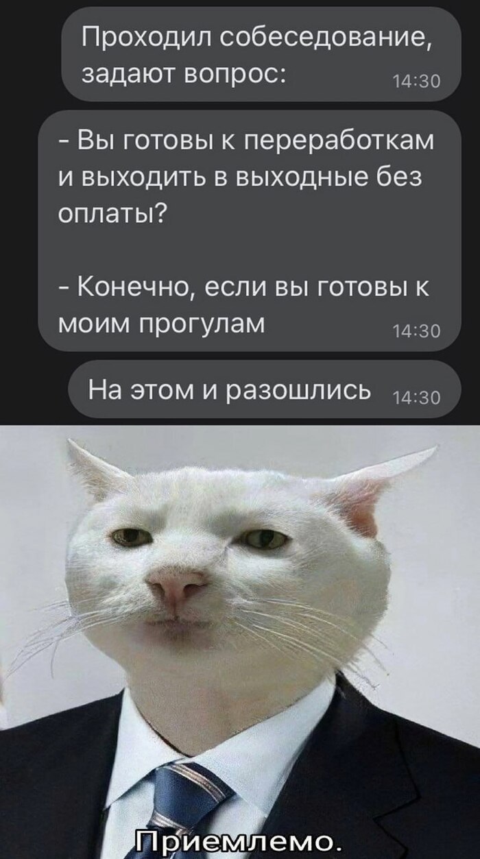 Нужно знать картинка