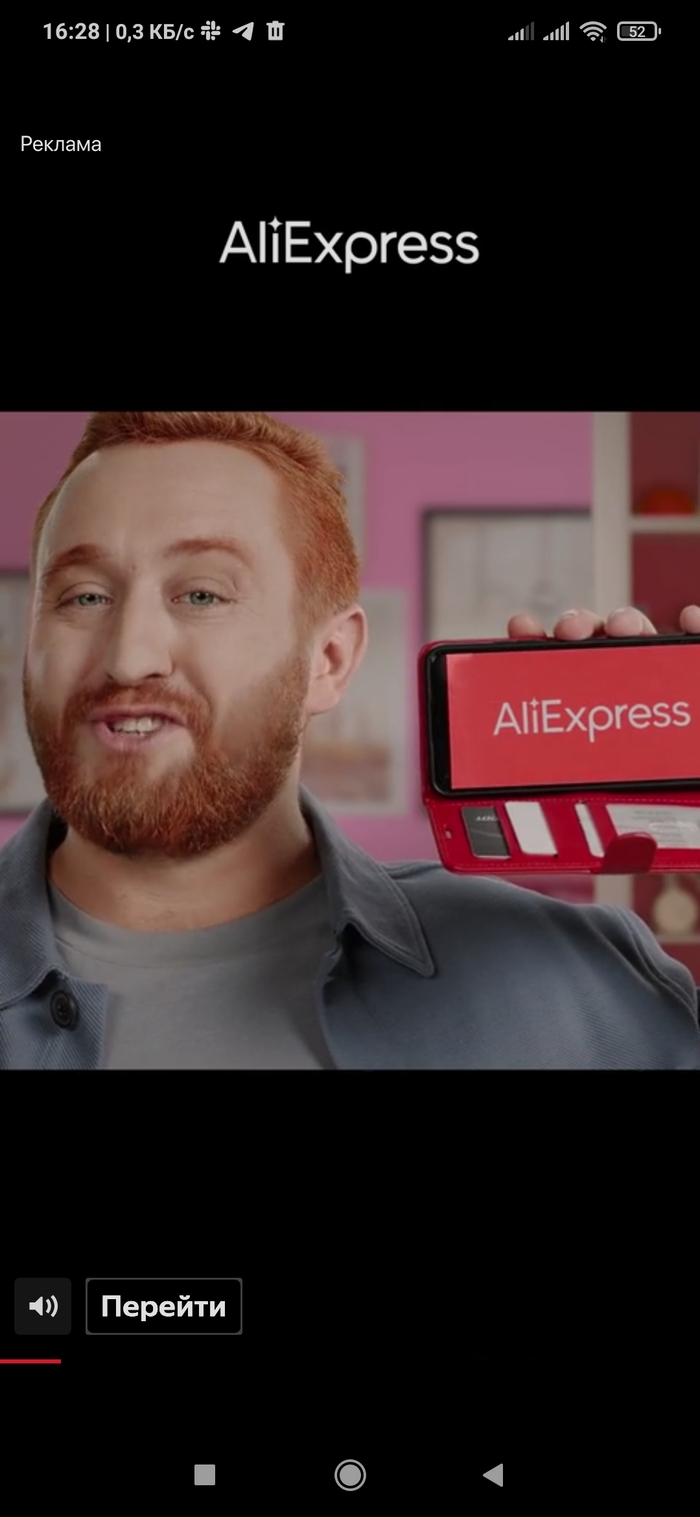 ������, ������� �� ���� ��� �������!