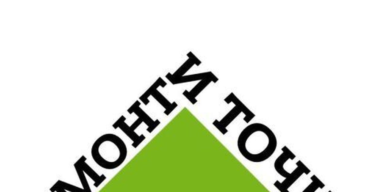 Леруа Мерлен уходит, но остаётся | Пикабу