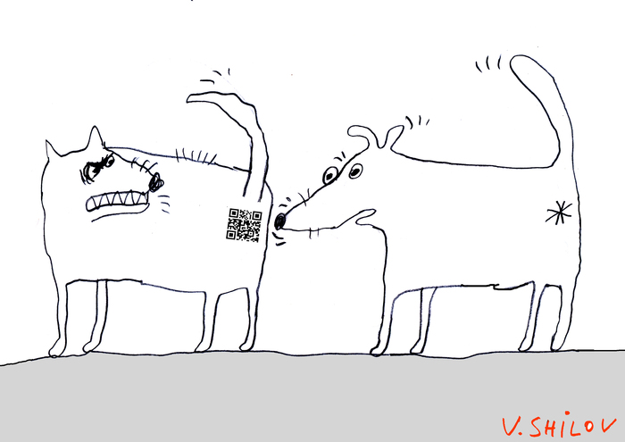 Сканирование