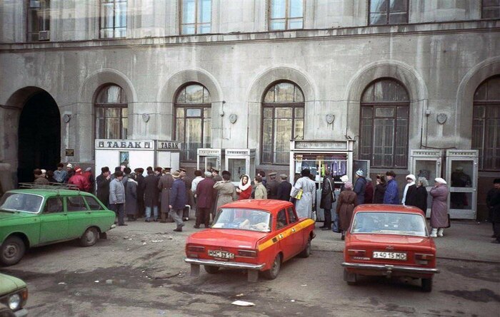 Очередь за табачными изделиями. Москва, 1989 год СССР, Табак, Очередь