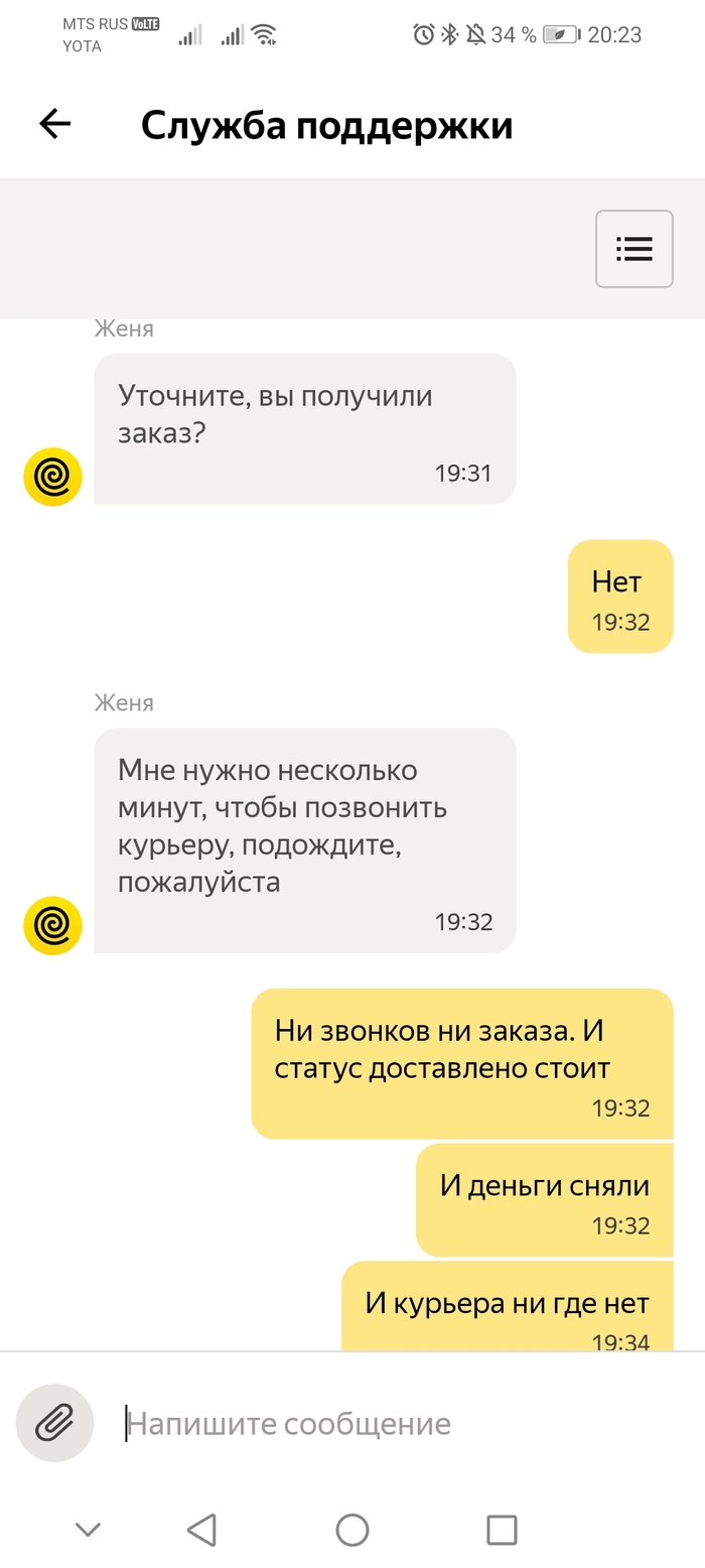     , , , , , , , , 
