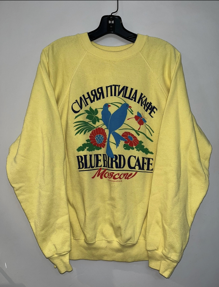 Может кто-то знает откуда в 1988 у культового московского бара Синяя Птица был такой хороший и Американский мерч? 1988, СССР, Длиннопост