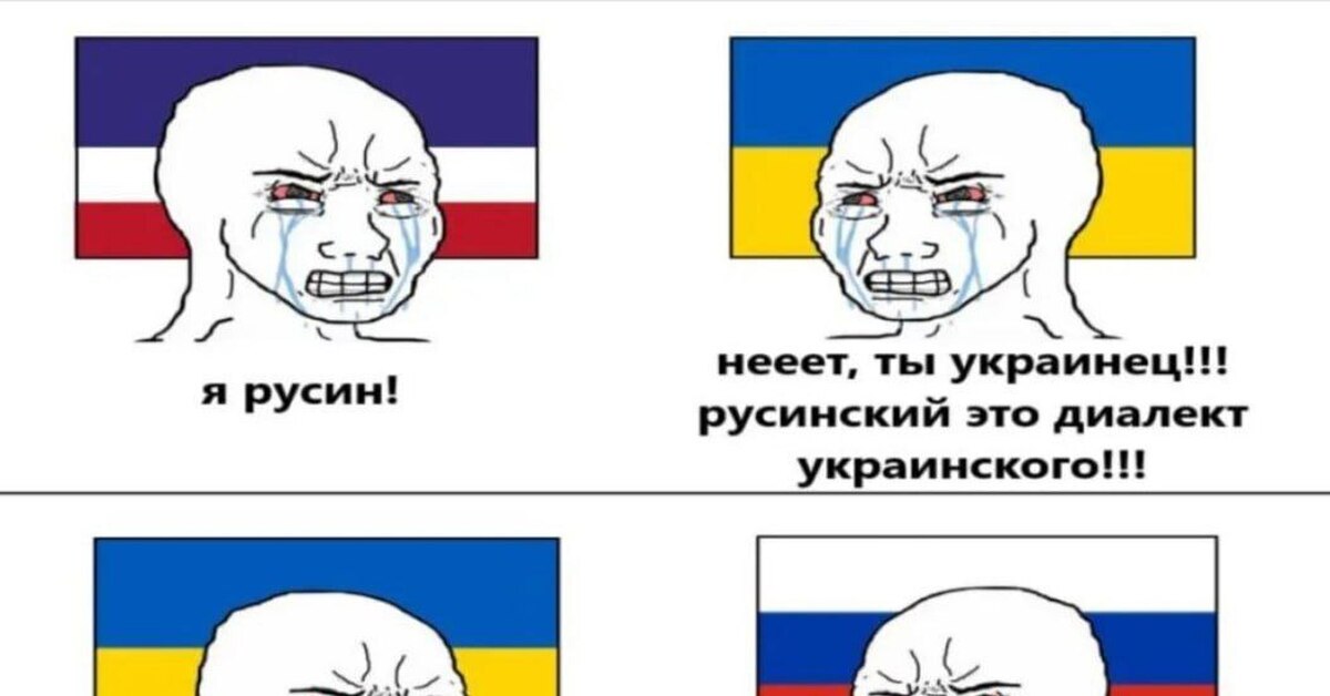 Интернационализм | Пикабу